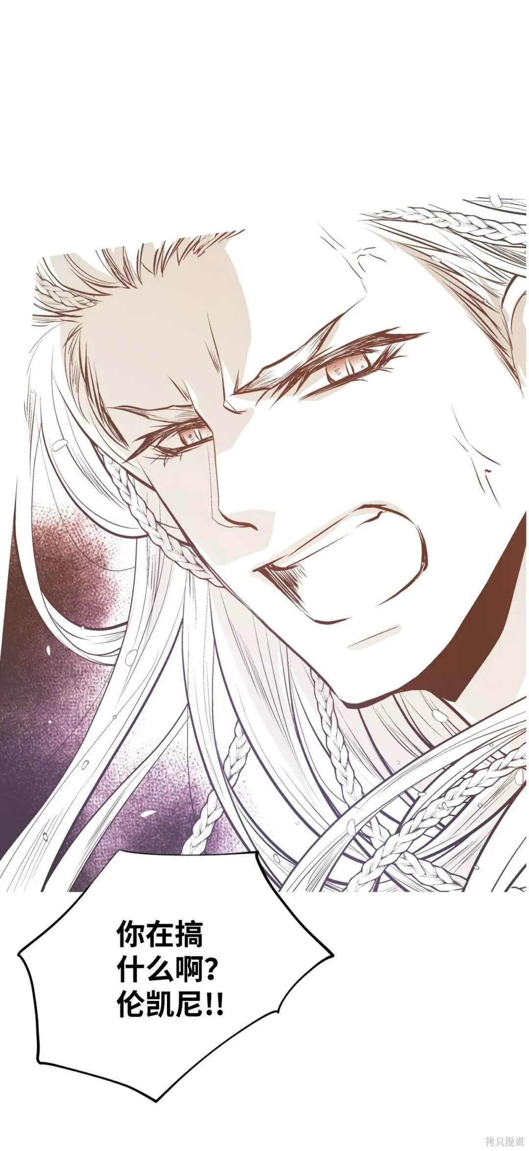 第132话
