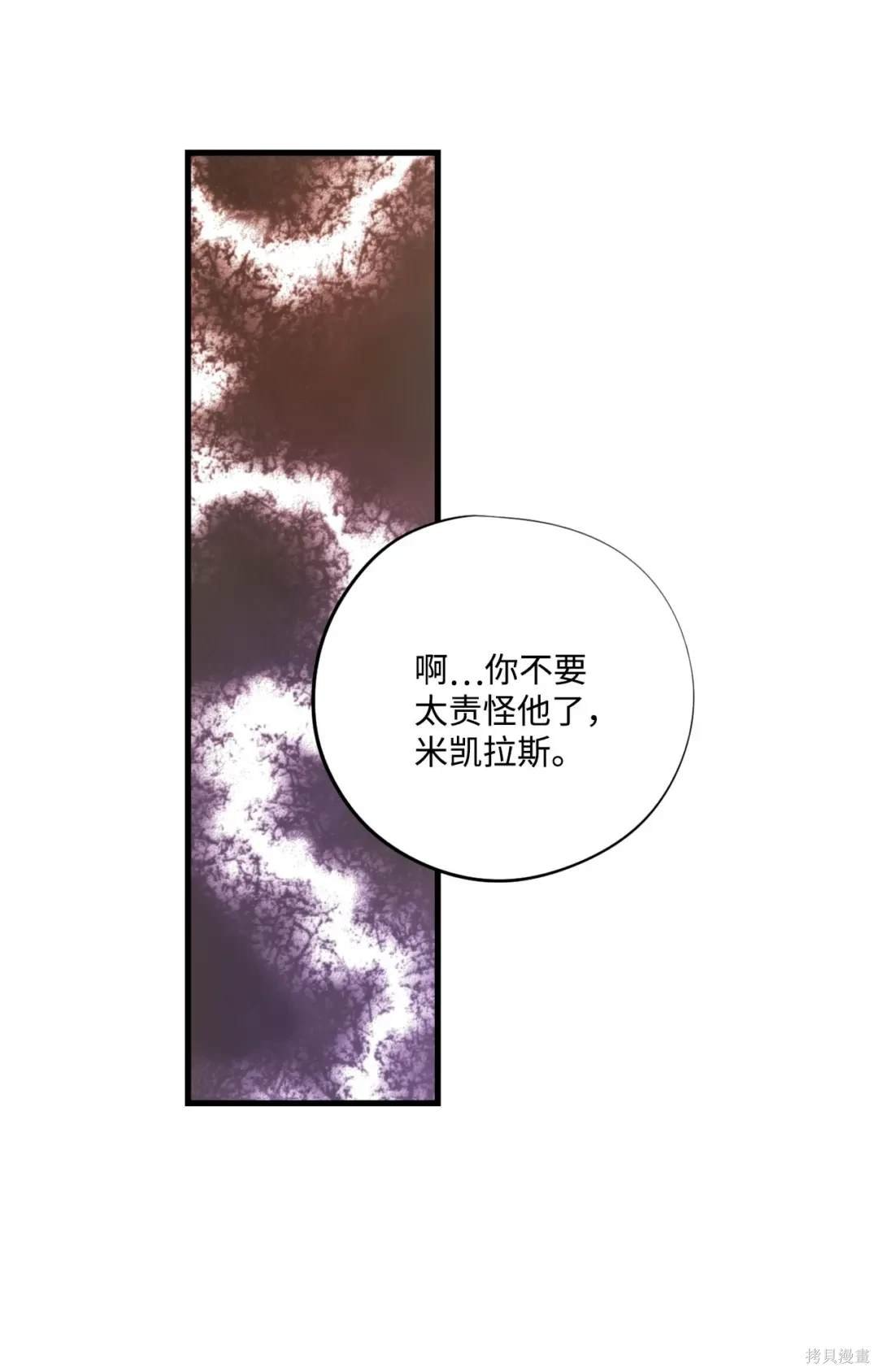 第132话