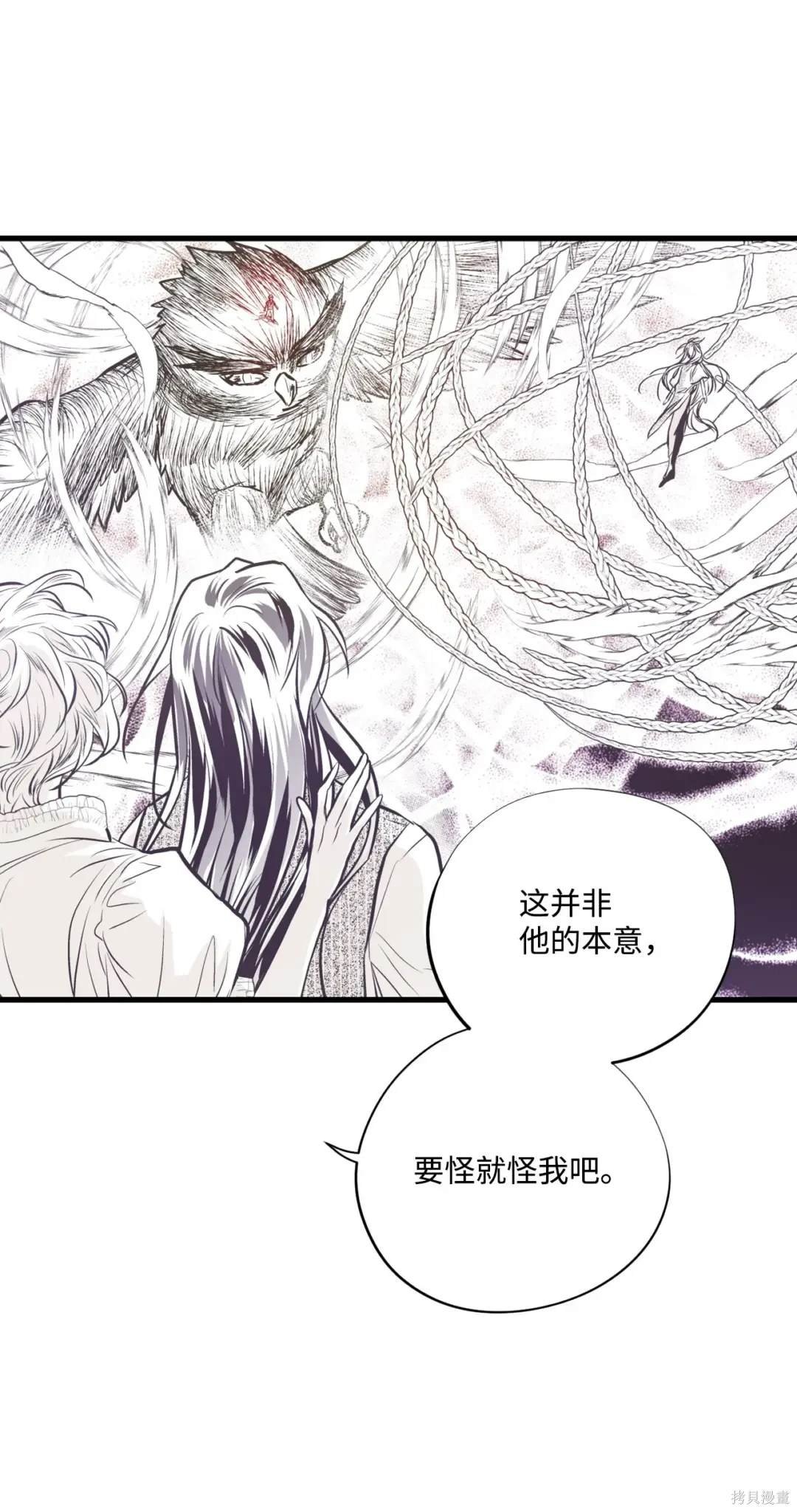 第132话