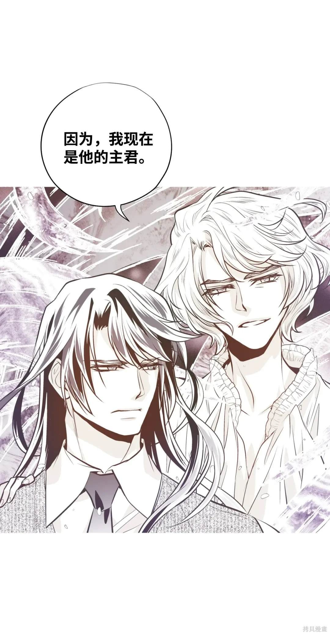 第132话