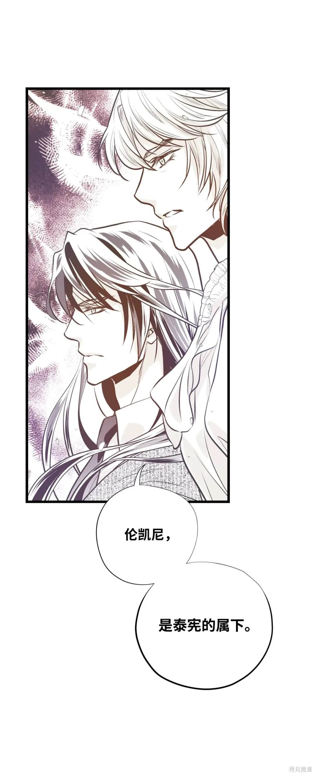 第132话