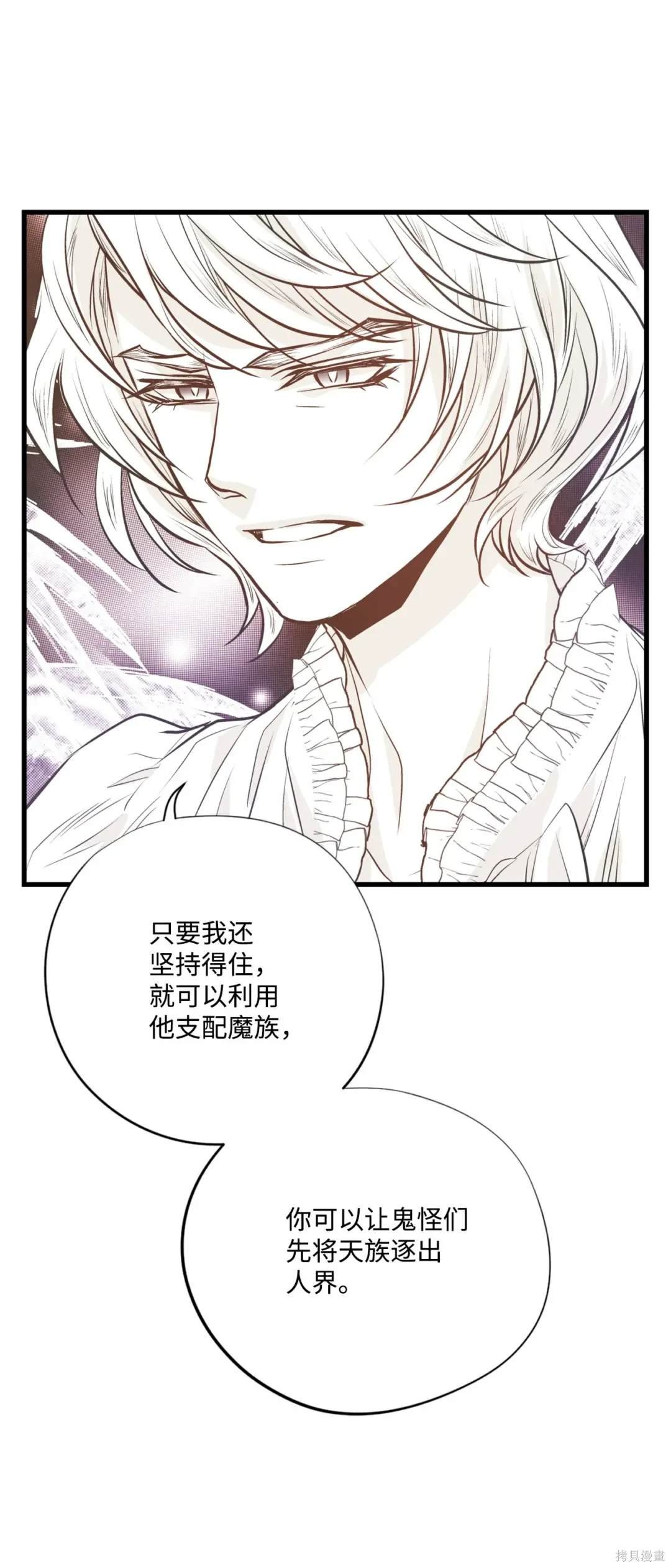 第132话
