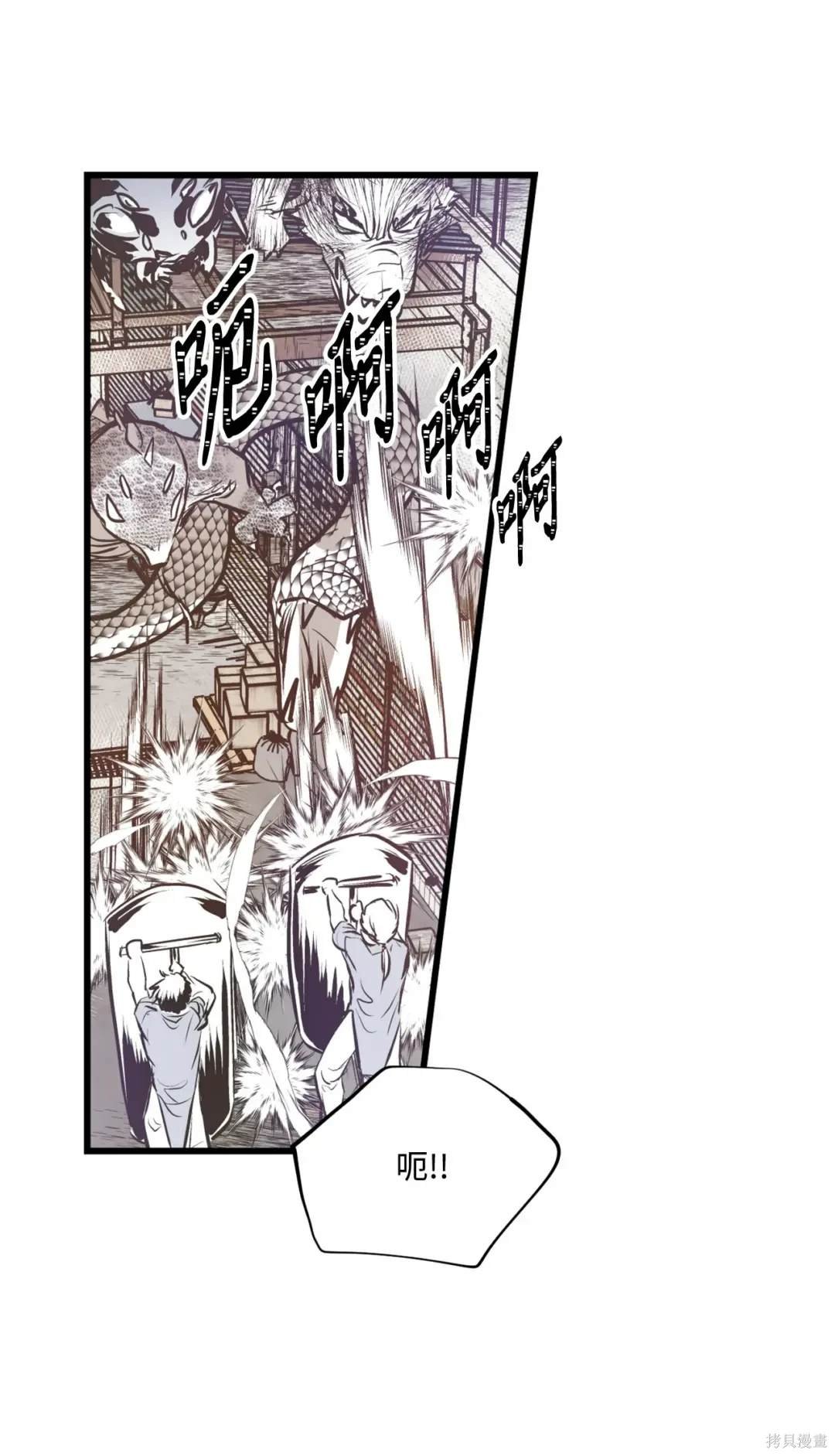 第132话