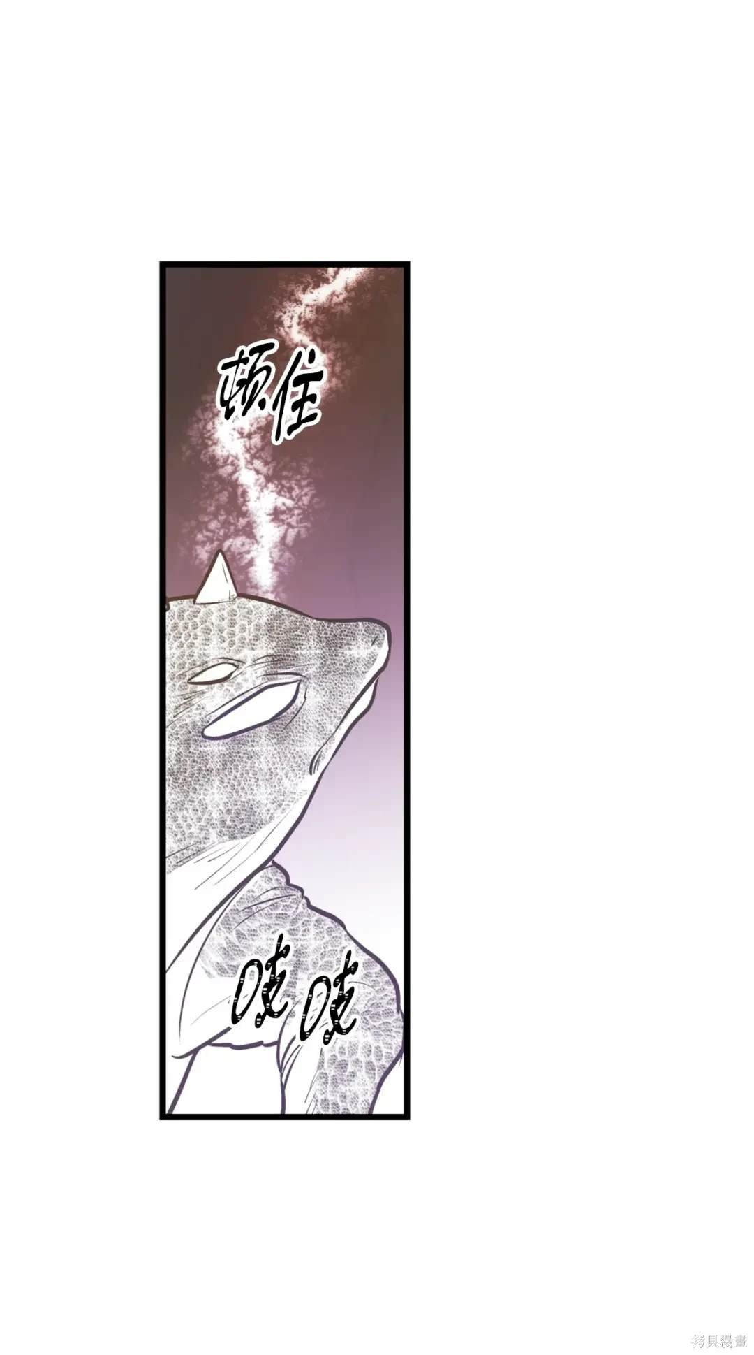 第132话