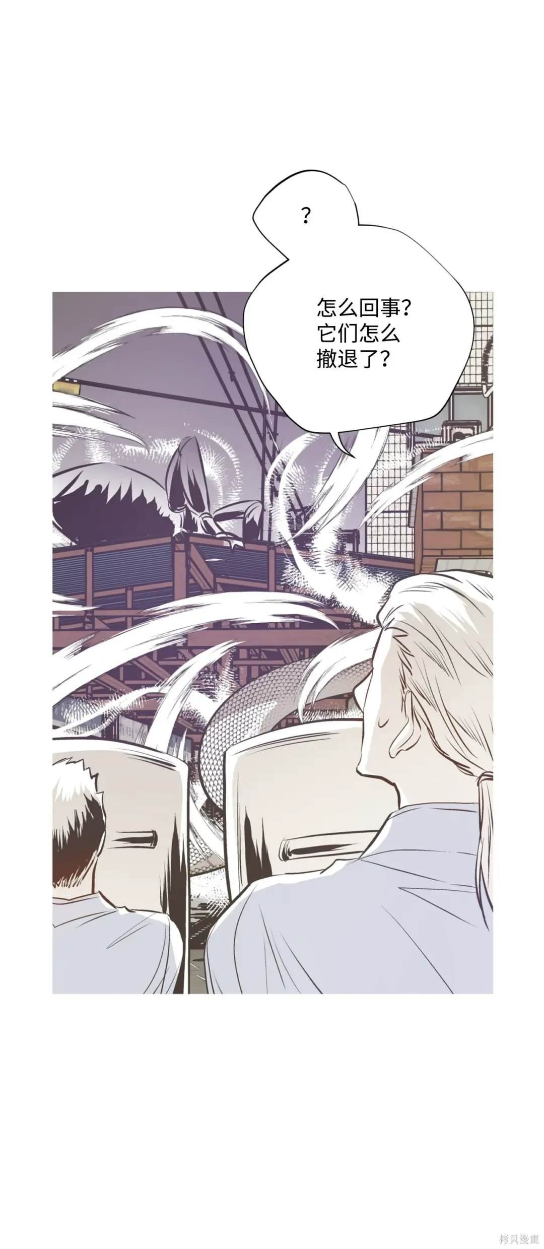 第132话