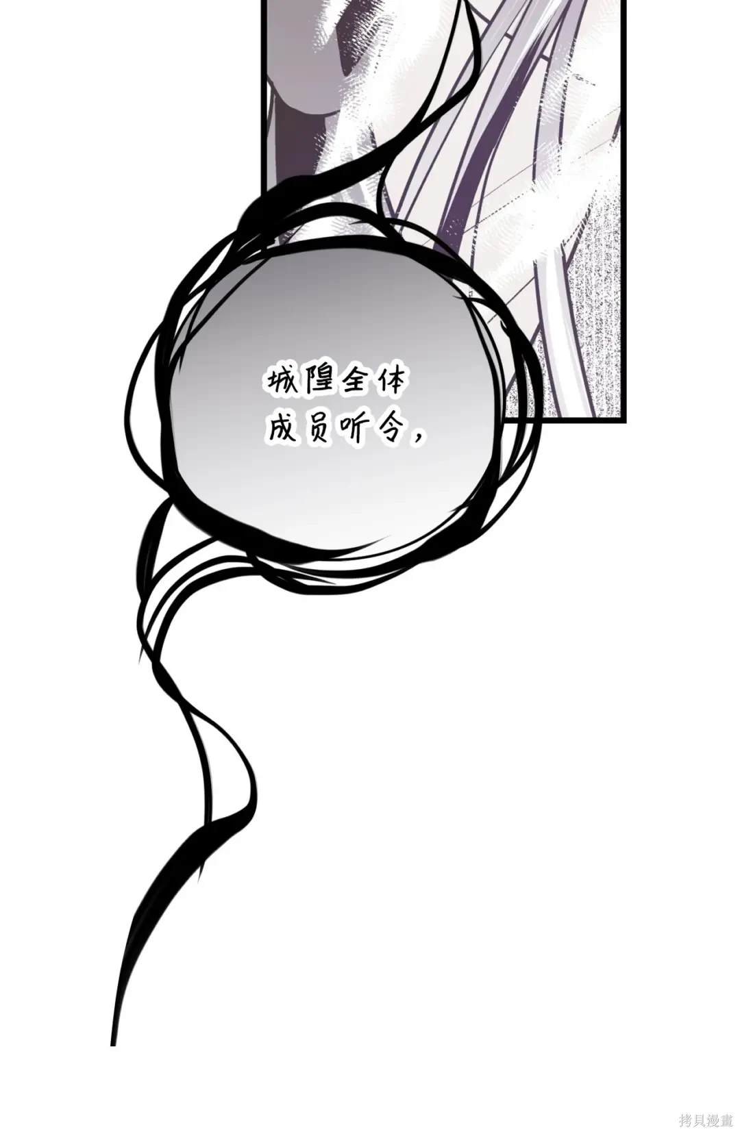 第132话