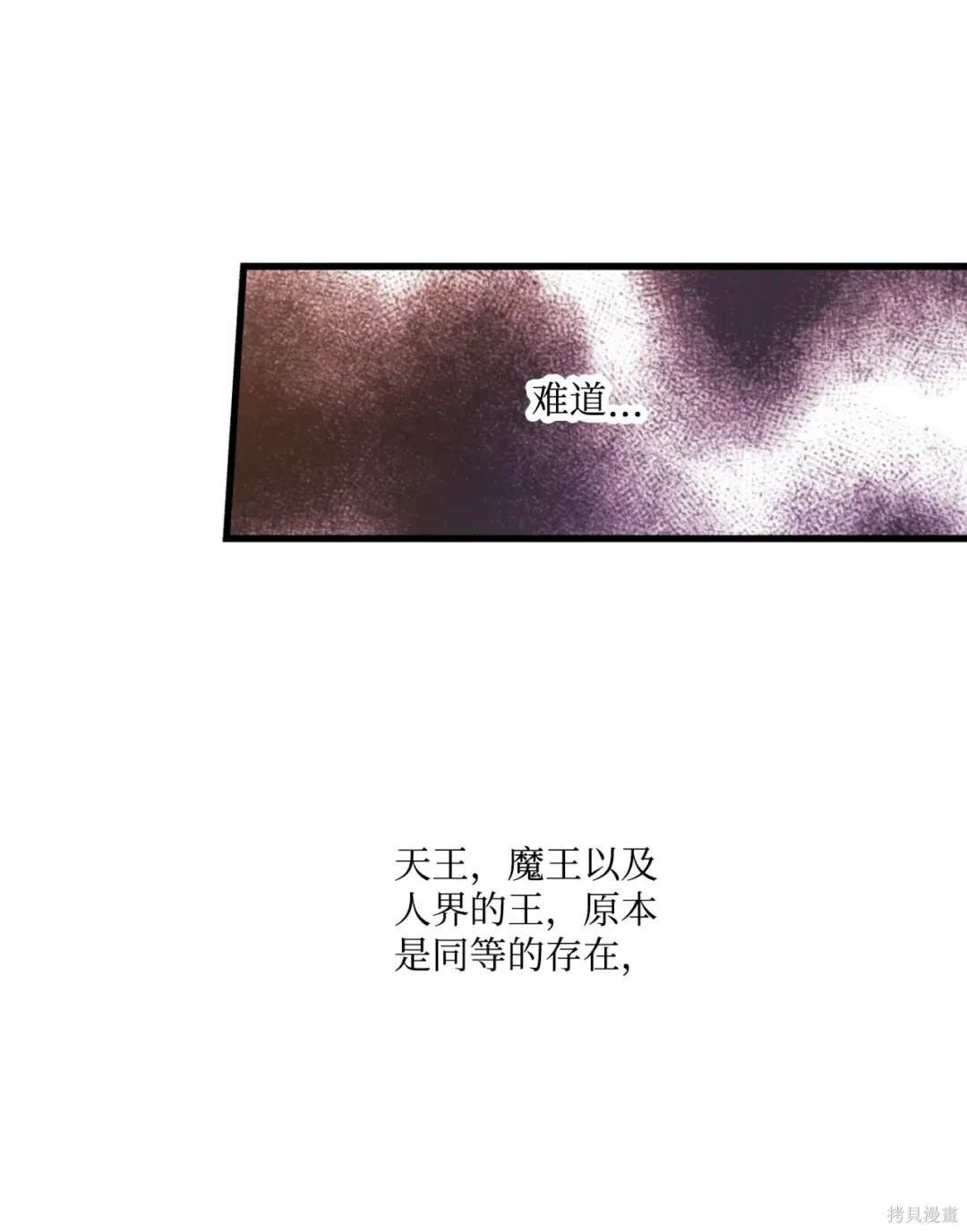 第133话