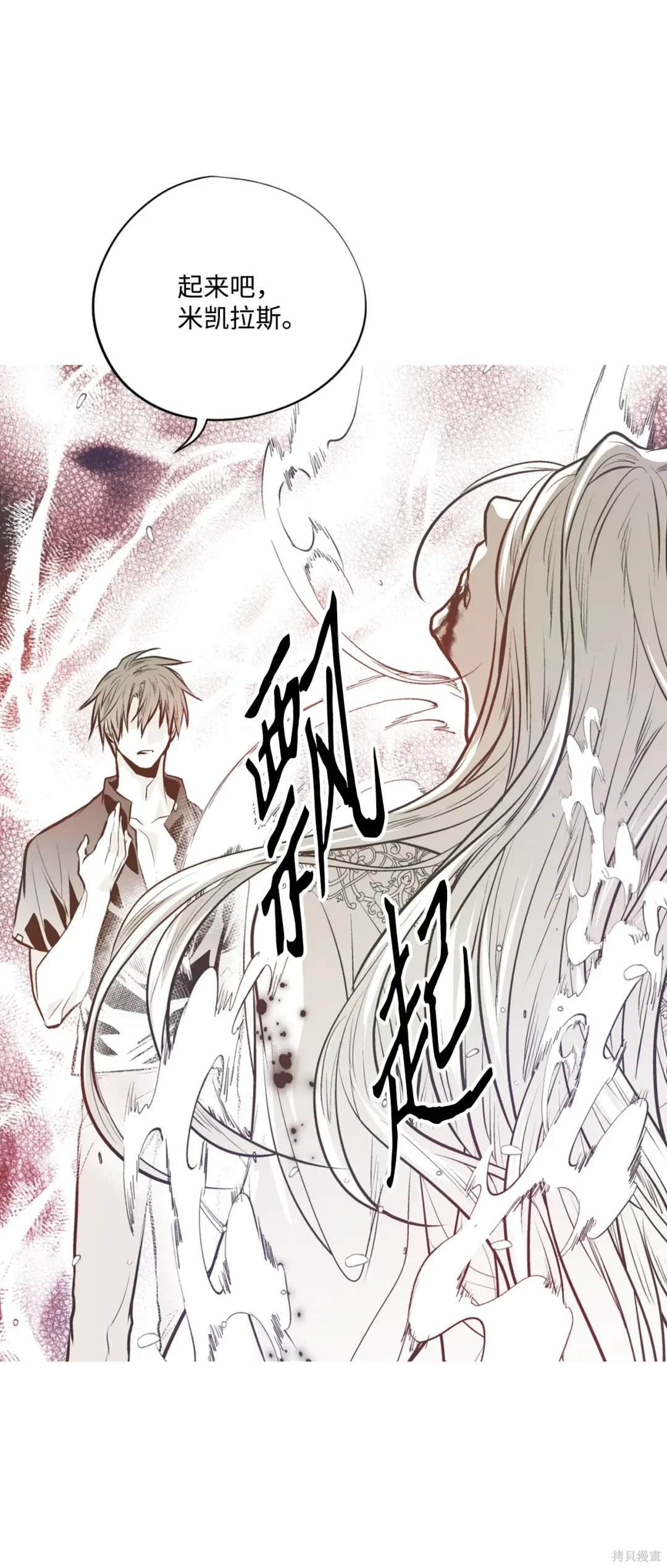 第133话