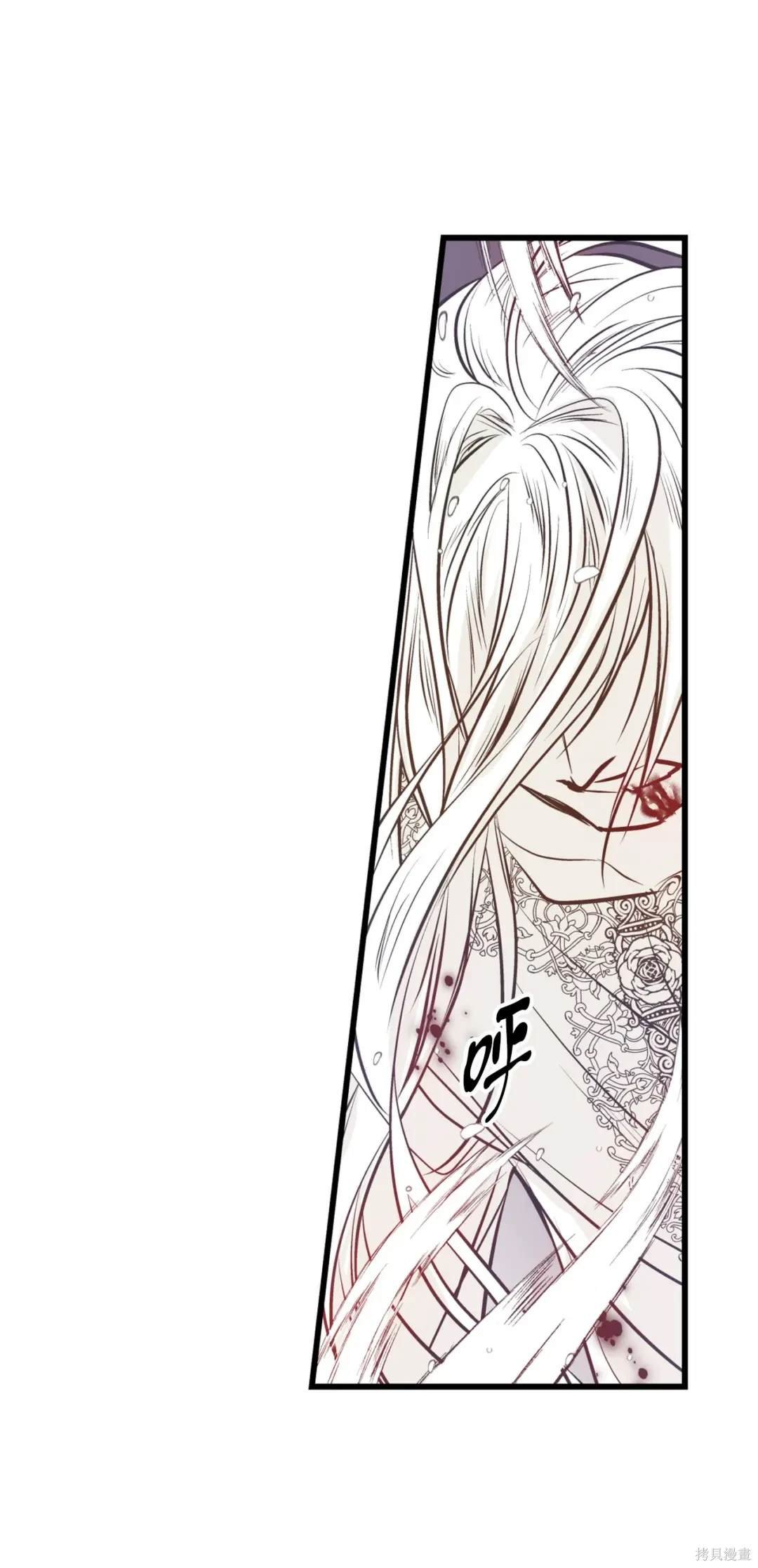 第133话