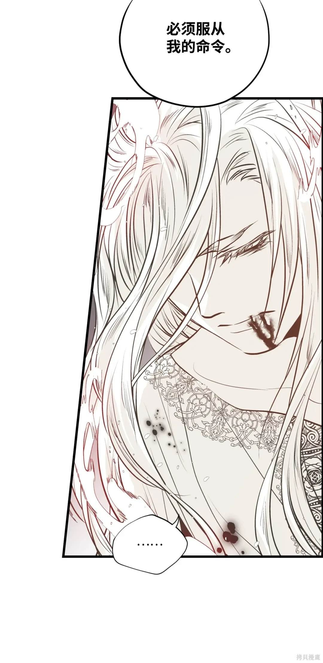第133话