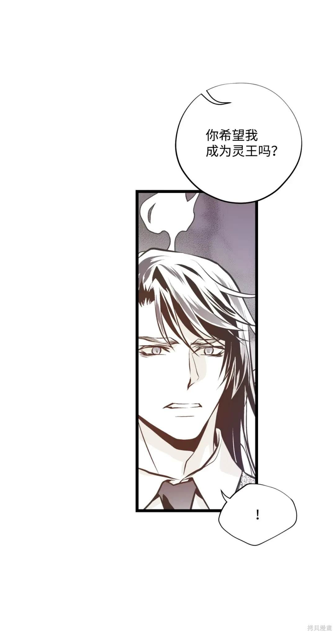 第133话