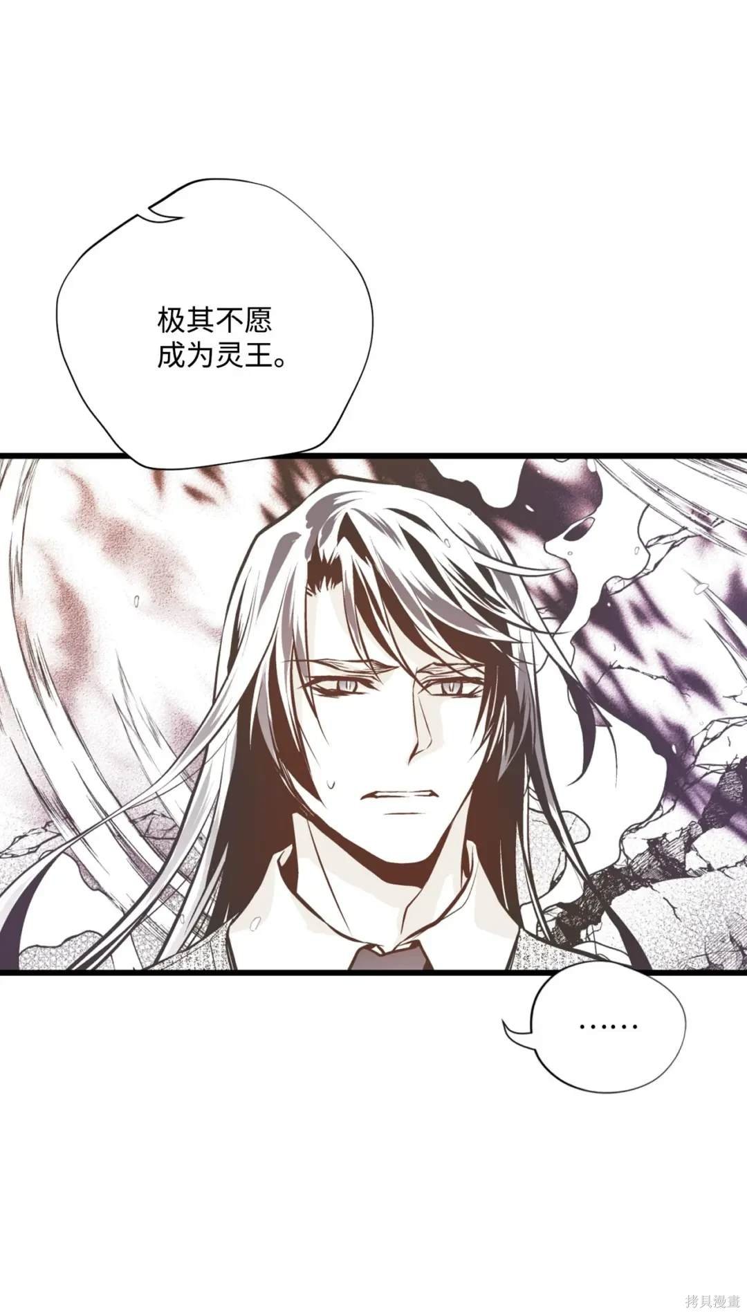 第133话