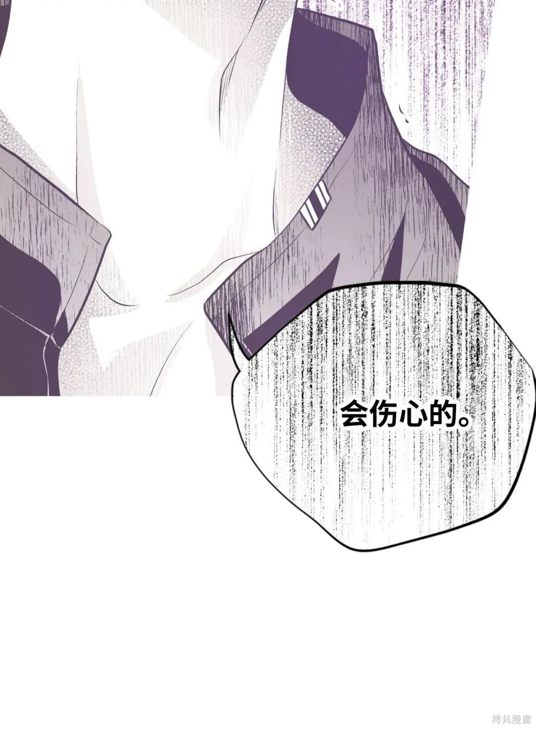 第133话