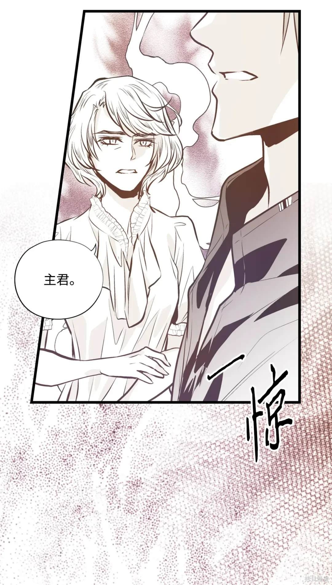 第133话