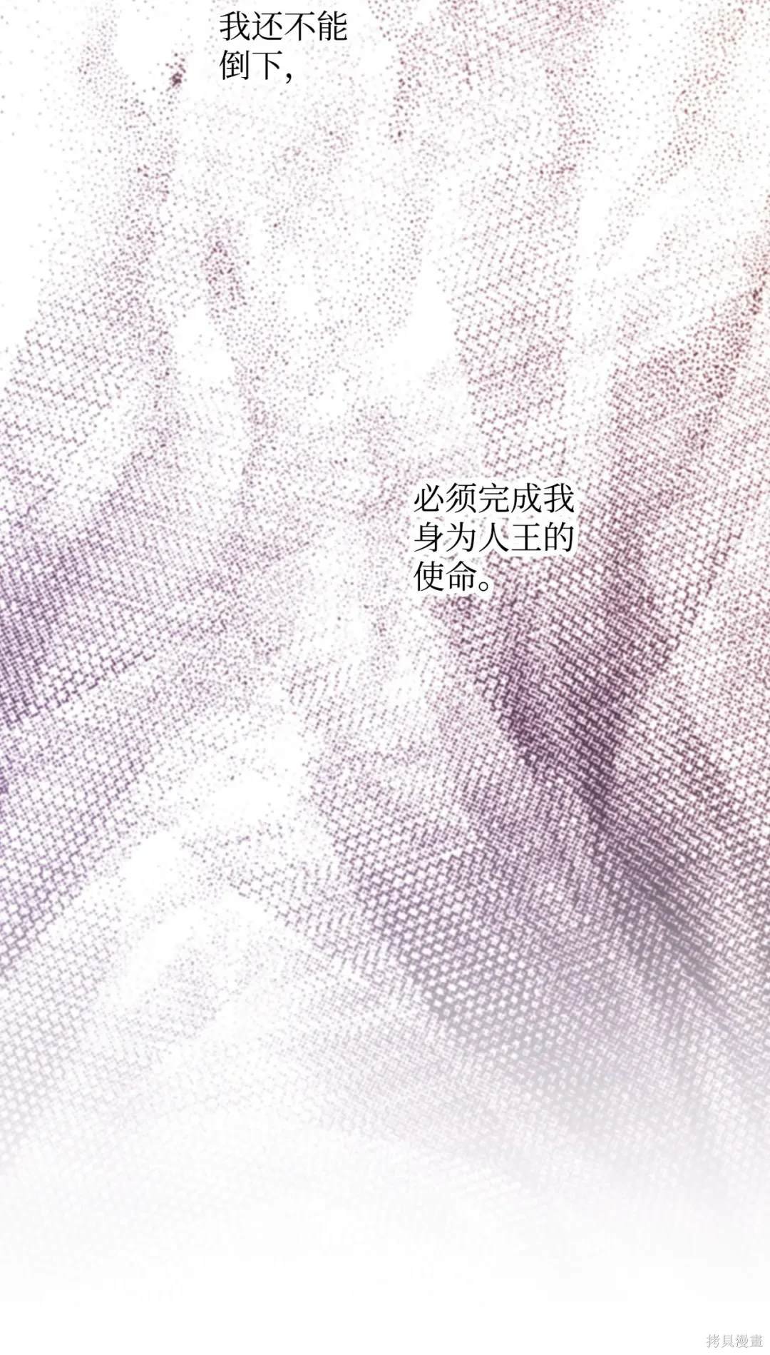 第133话