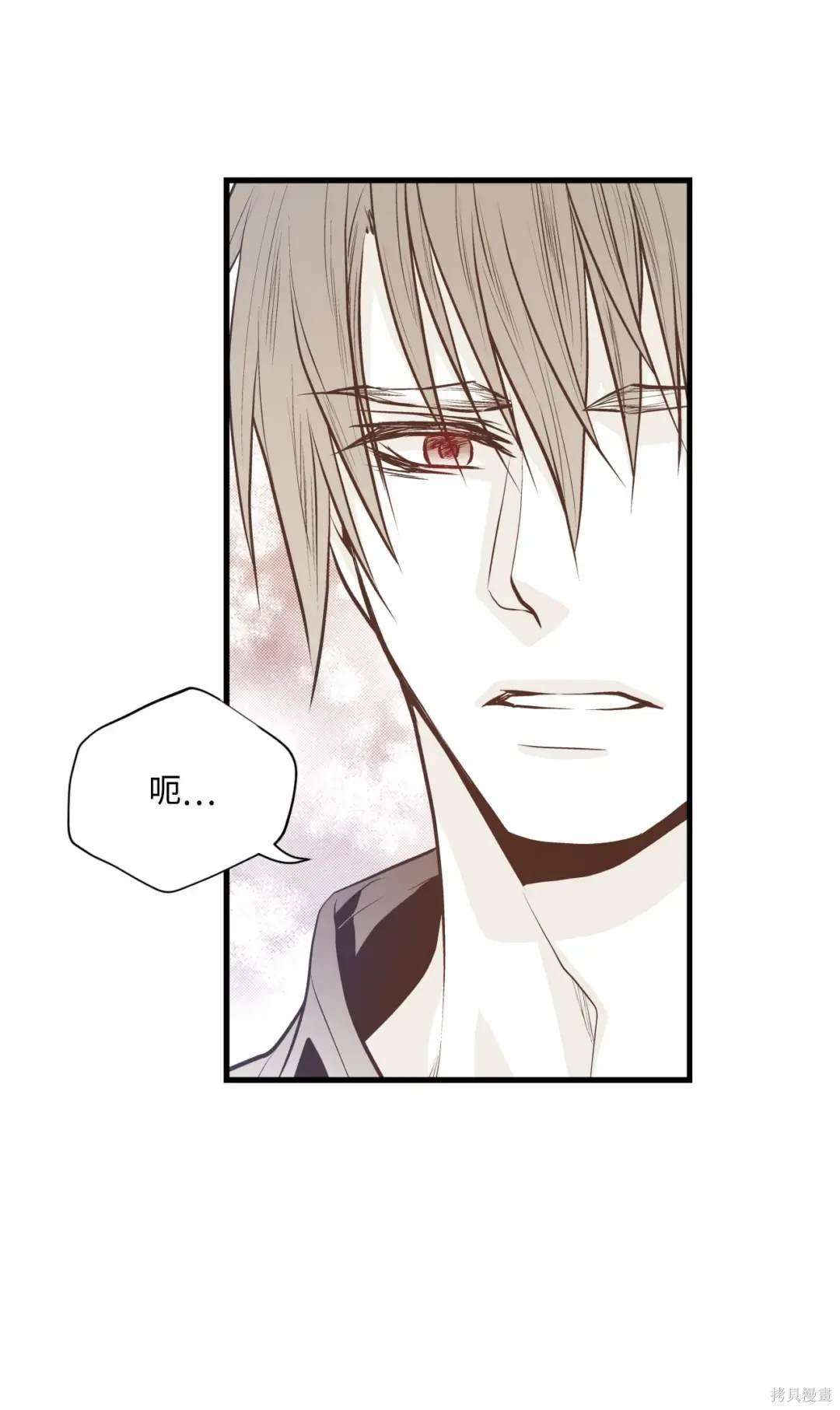 第133话