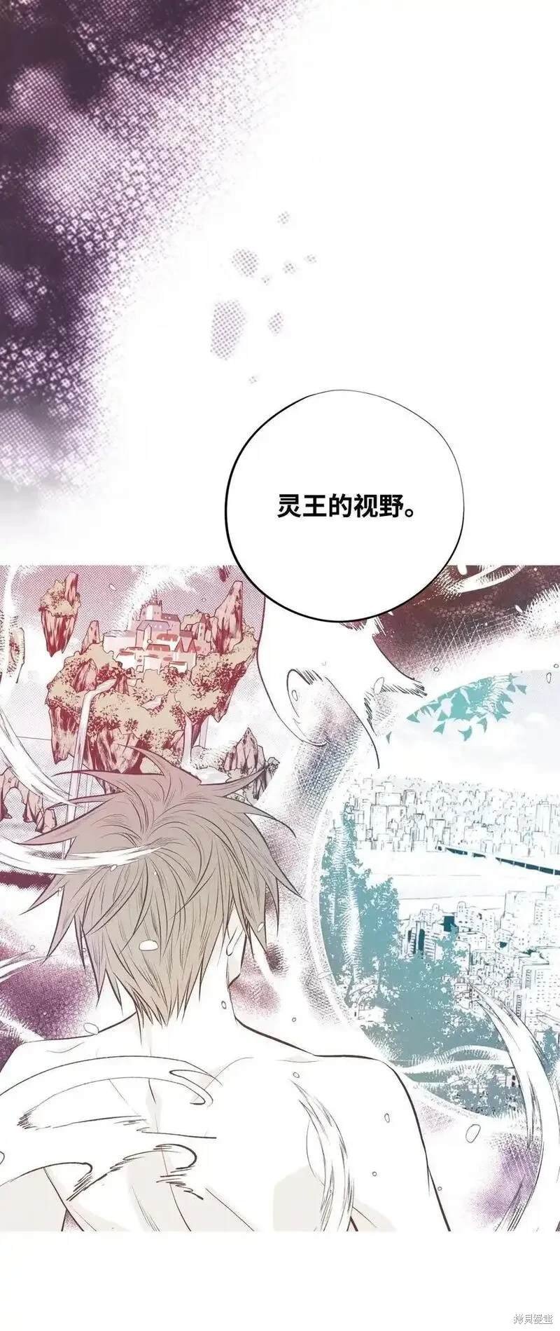 第134话