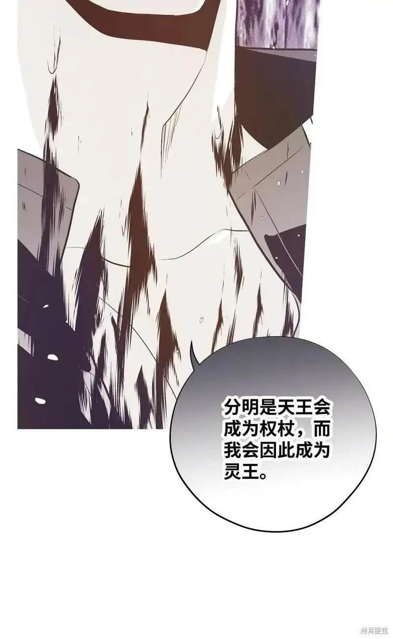 第134话