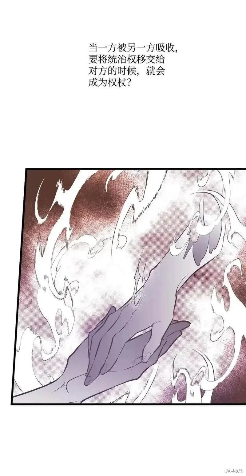 第134话