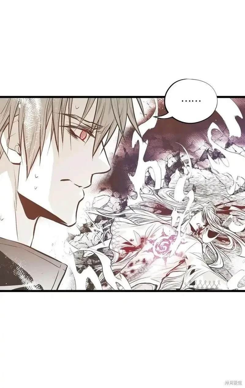 第134话