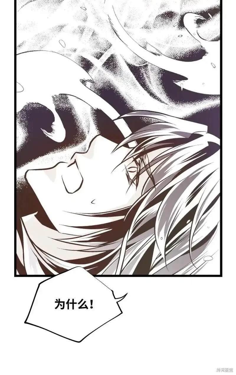 第134话