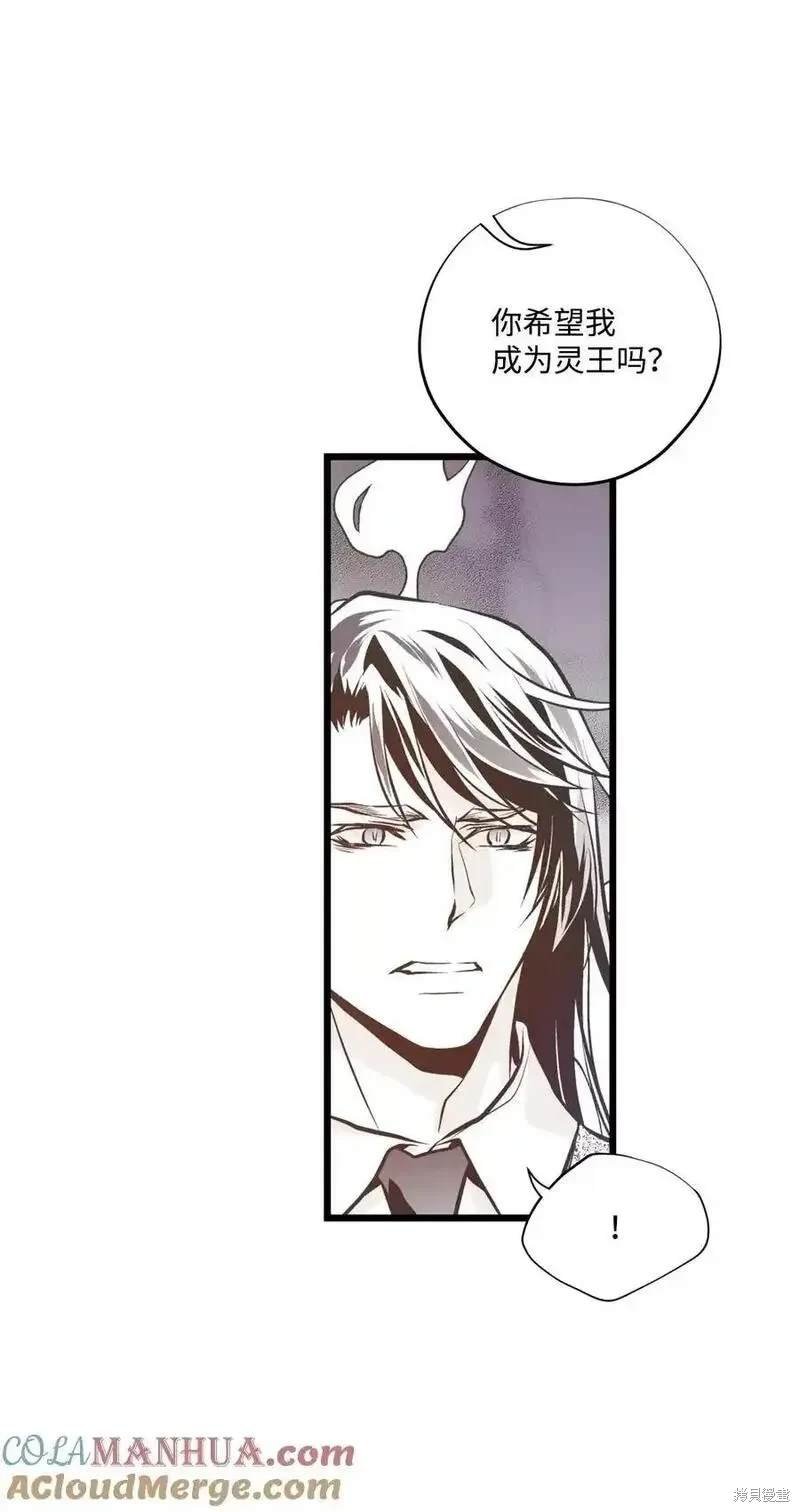 第134话