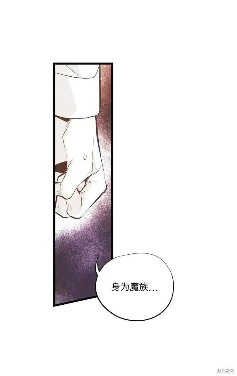 第134话