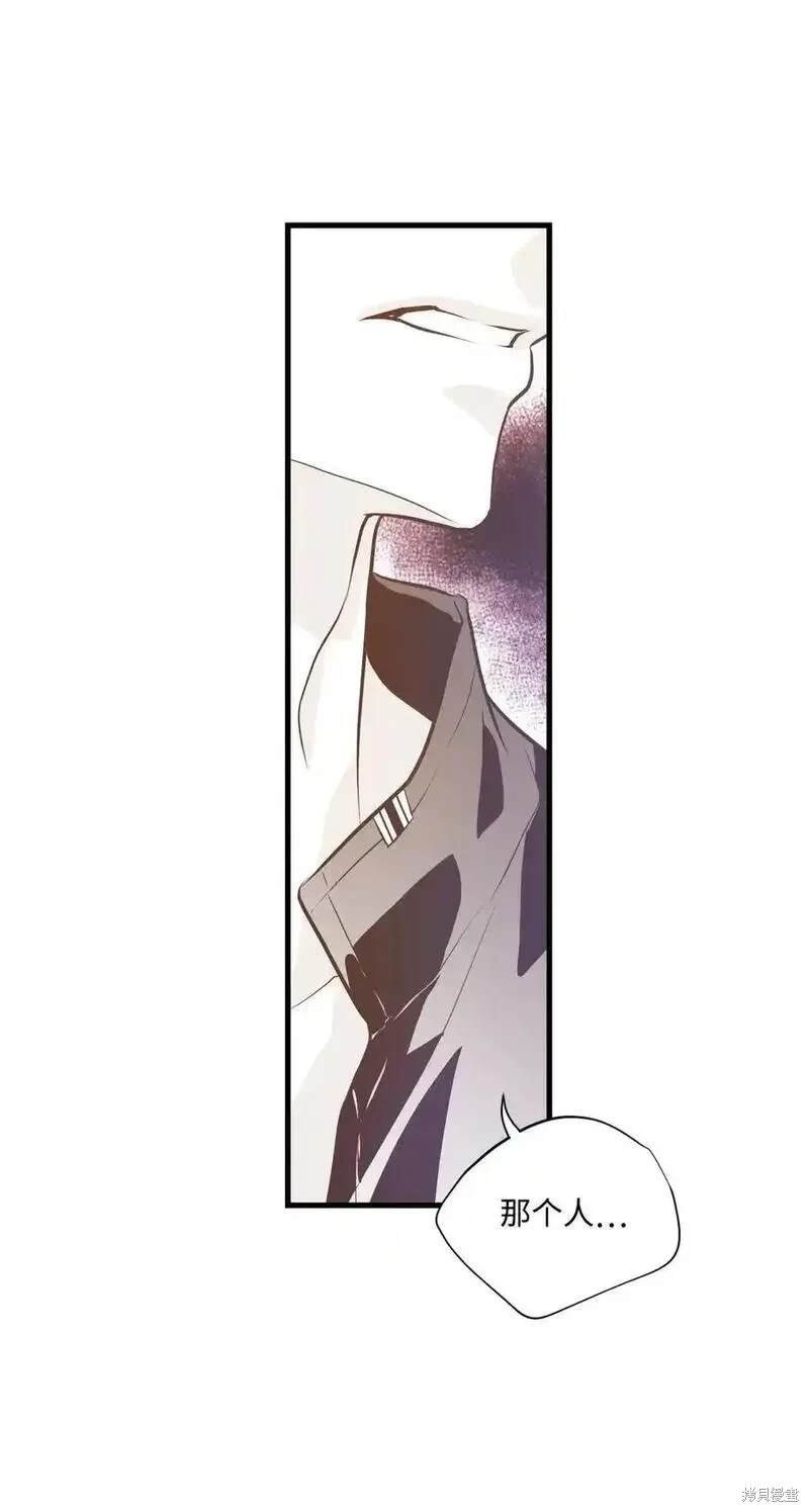 第134话
