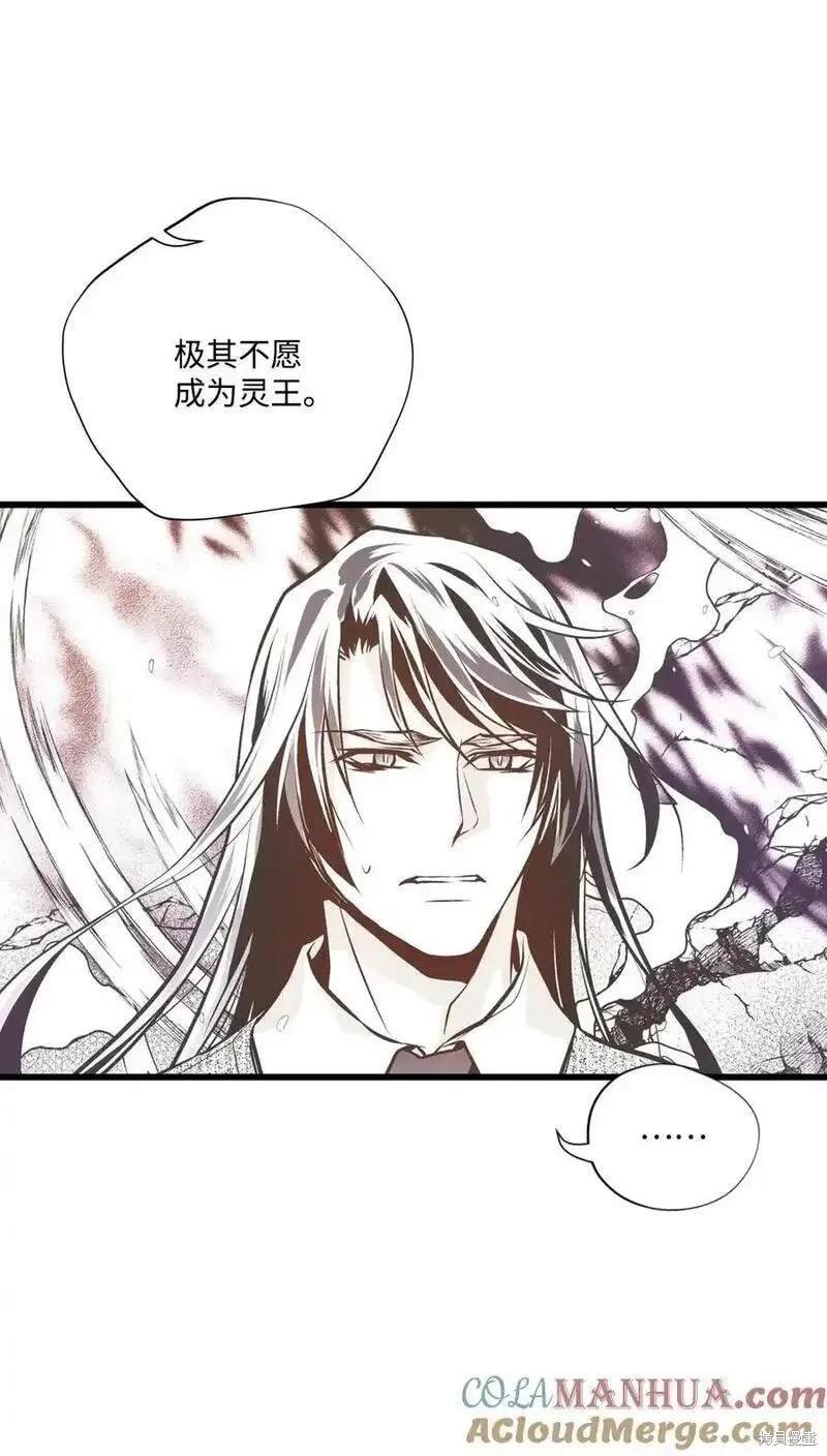 第134话