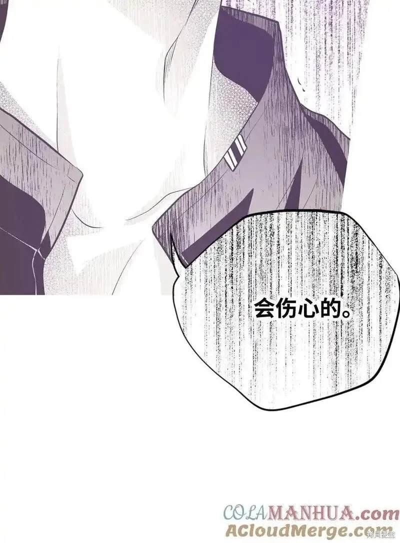 第134话
