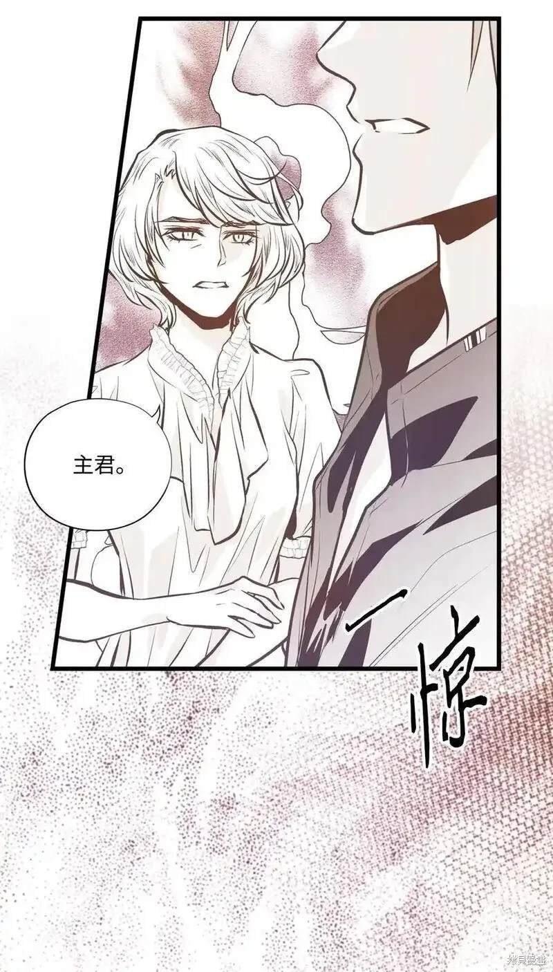 第134话