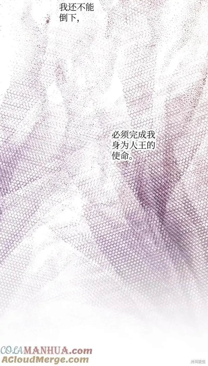 第134话