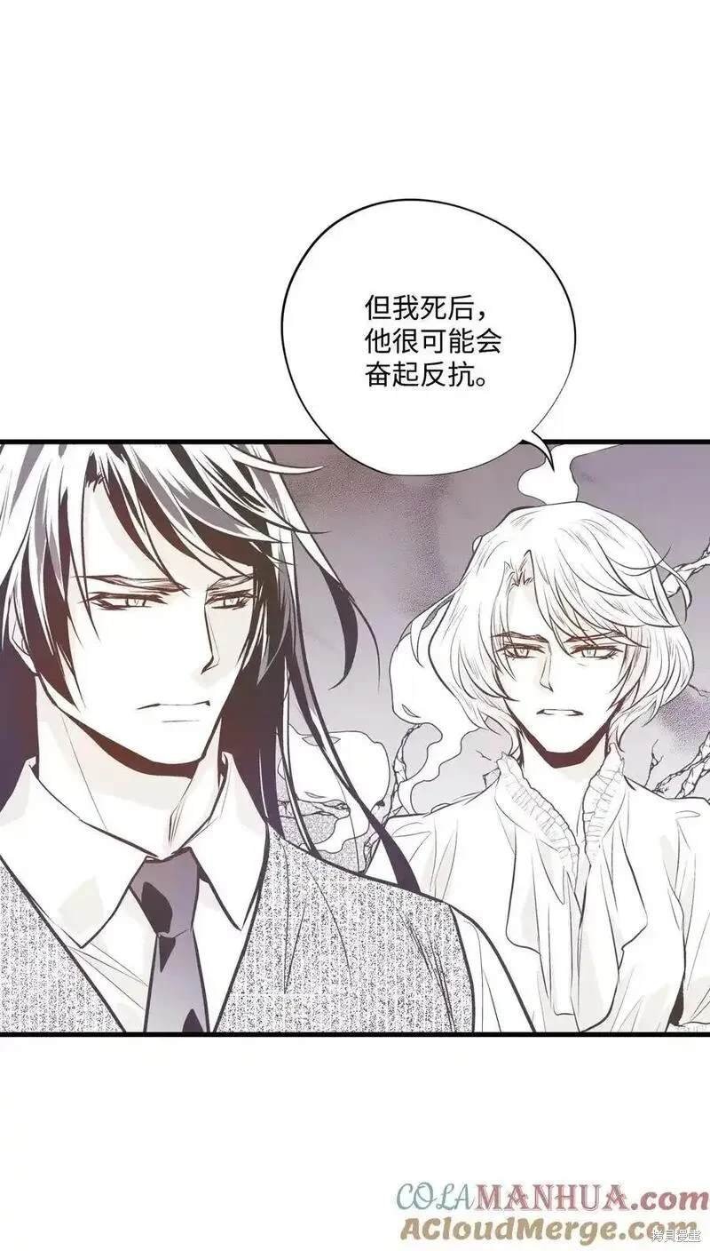 第134话