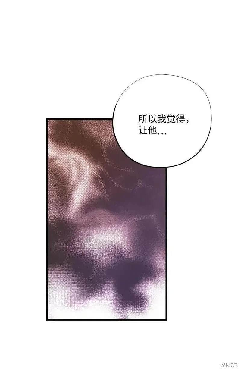 第134话