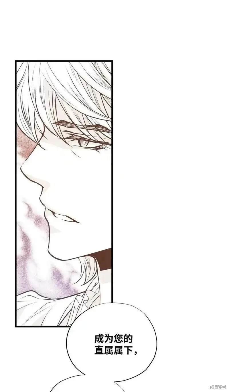 第134话