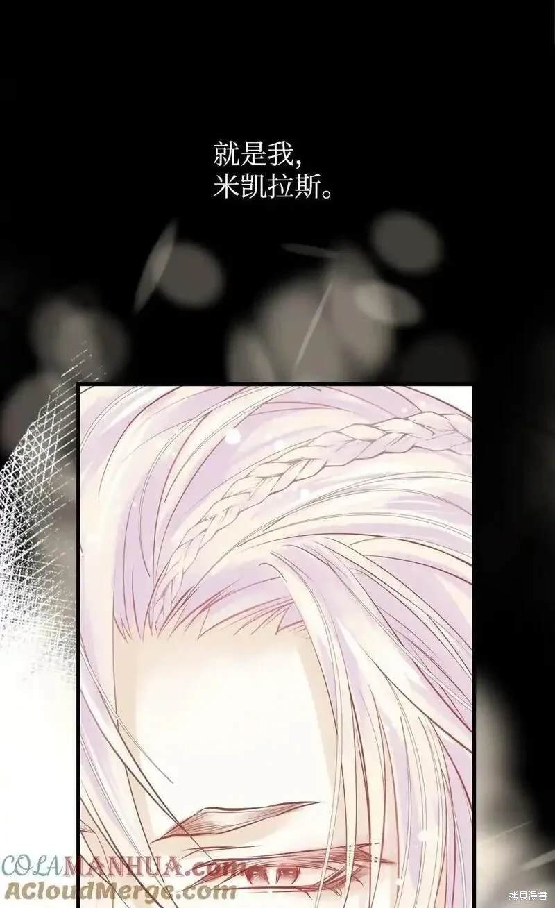 第135话