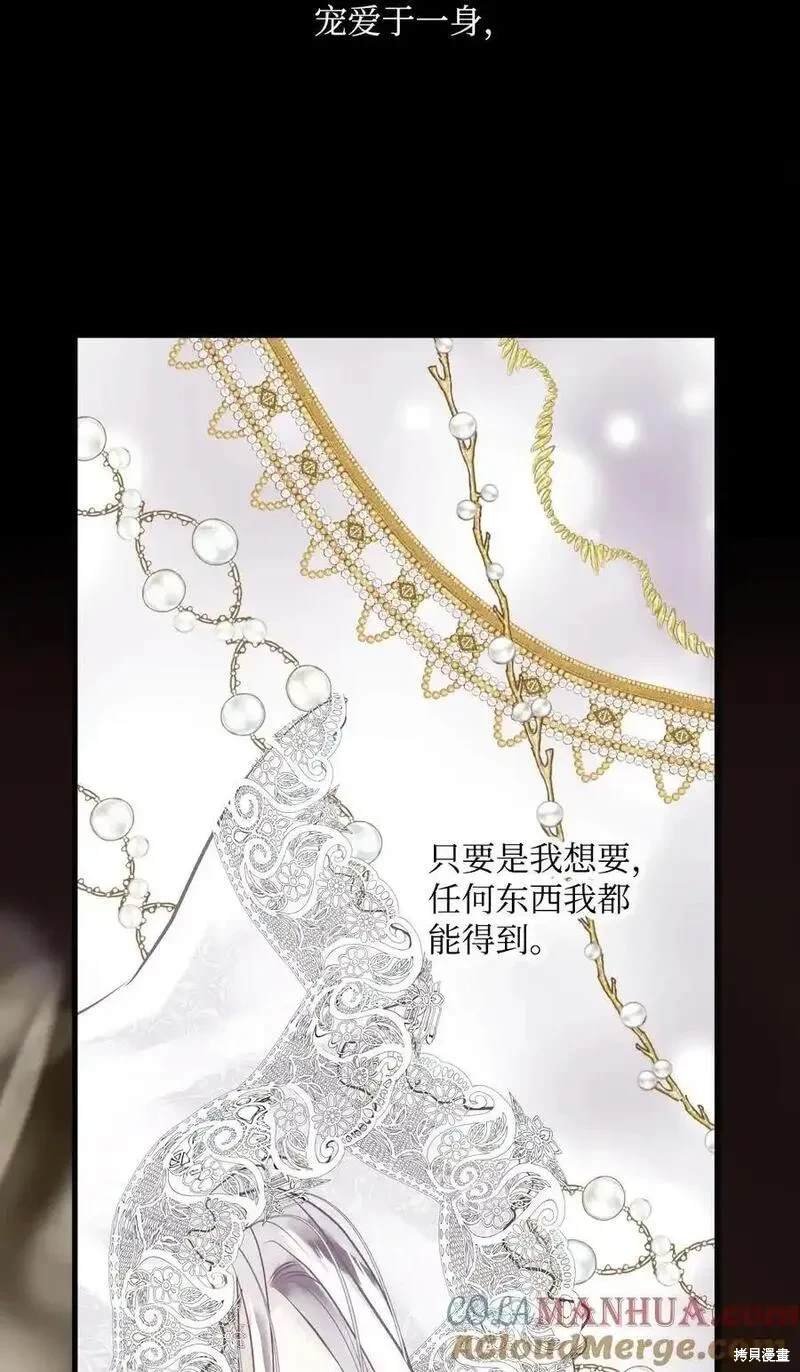 第135话