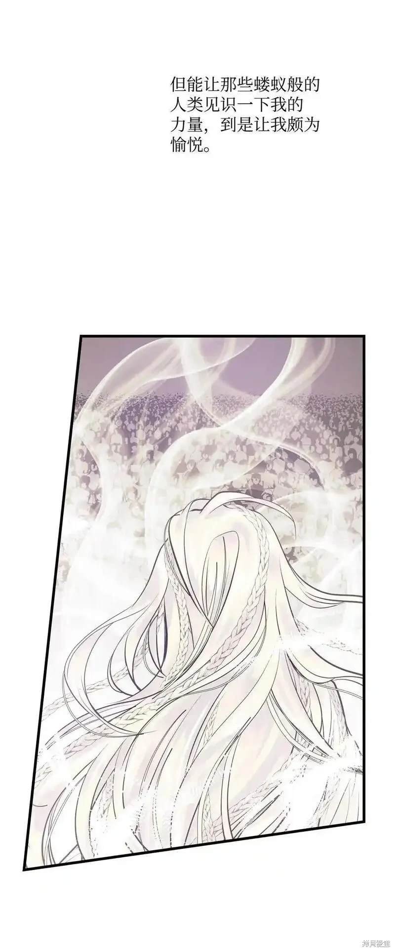第135话