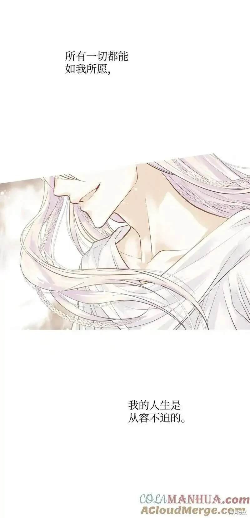 第135话