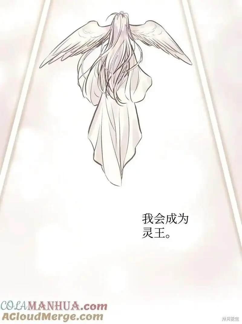 第135话