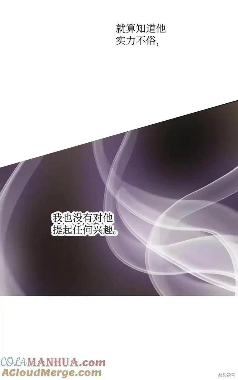第135话