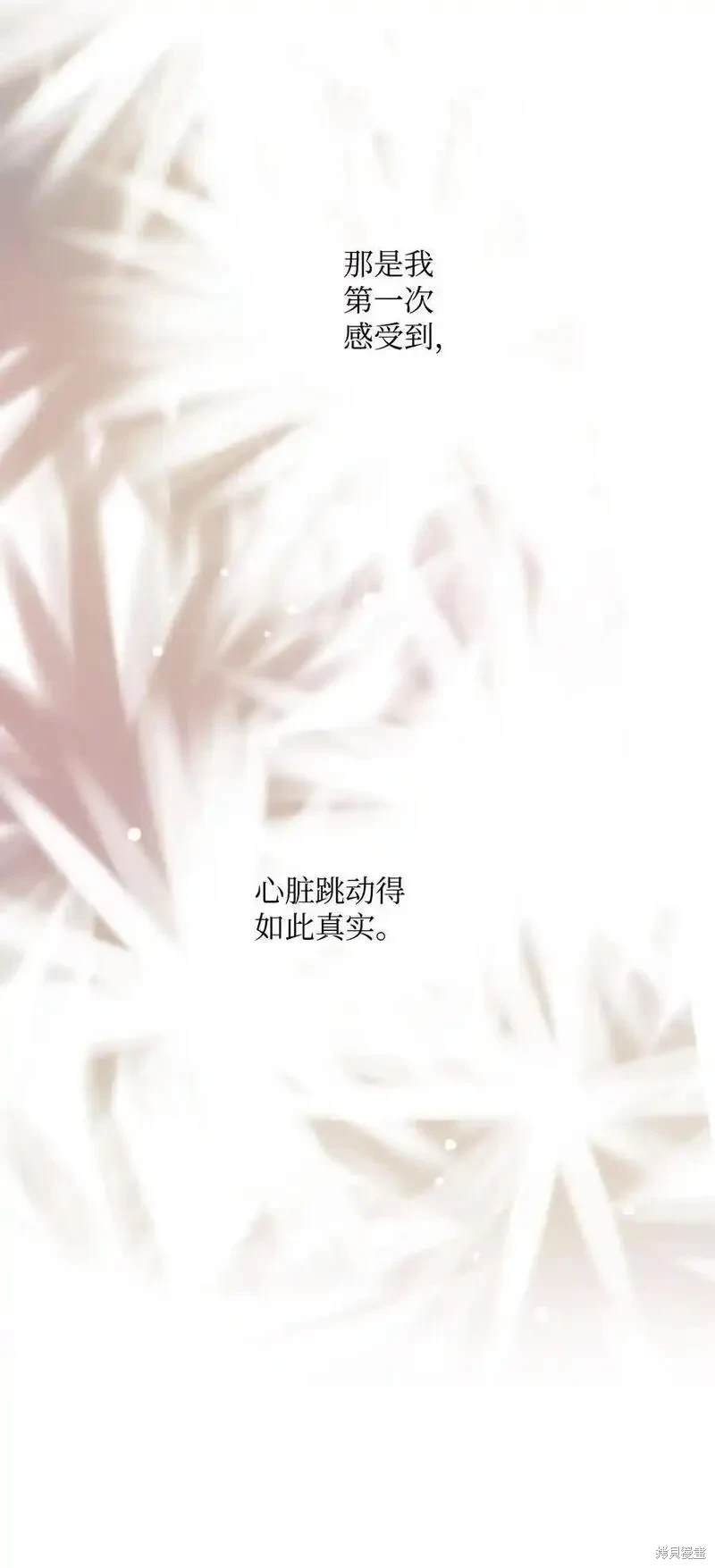 第135话