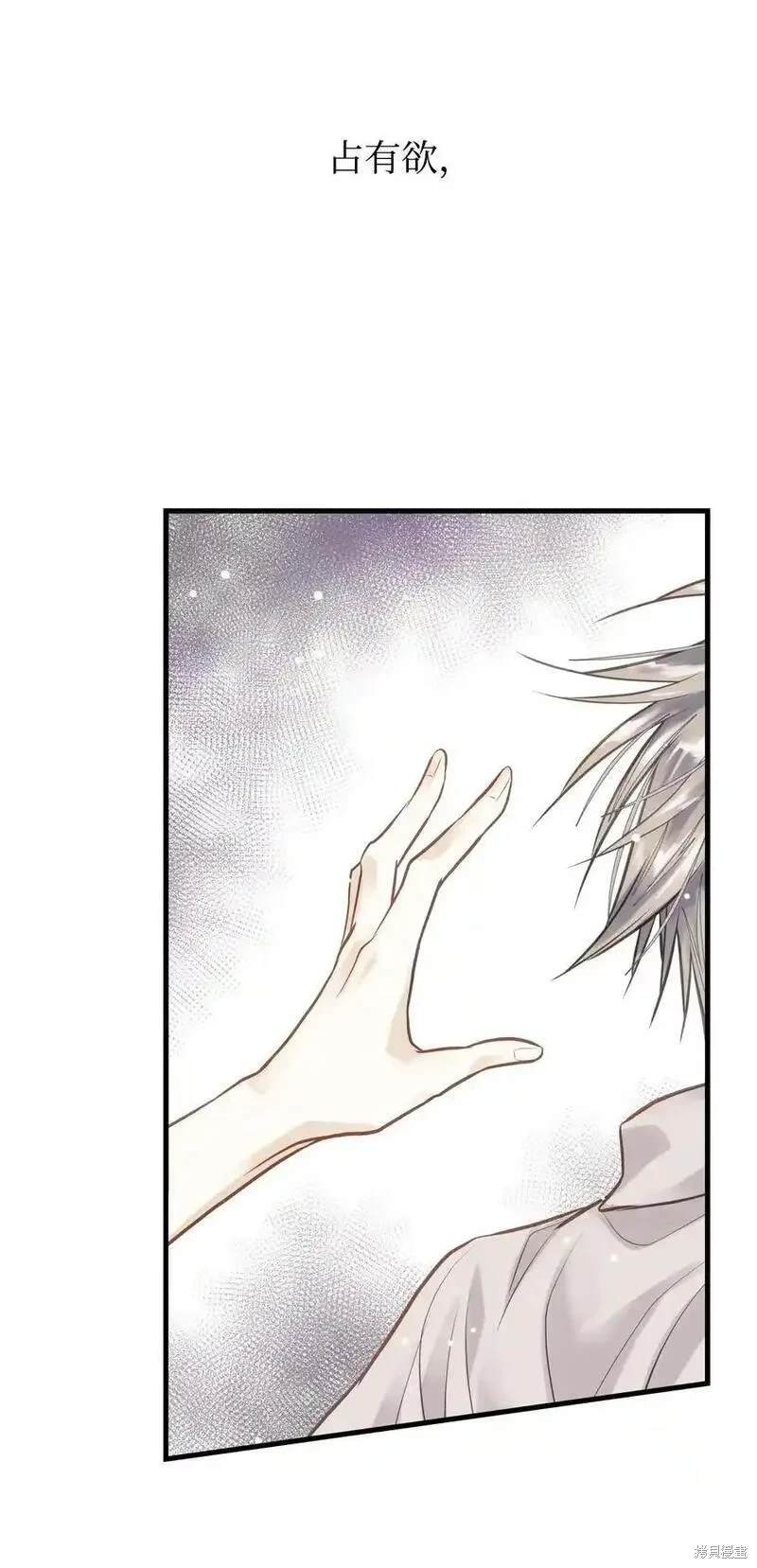 第135话