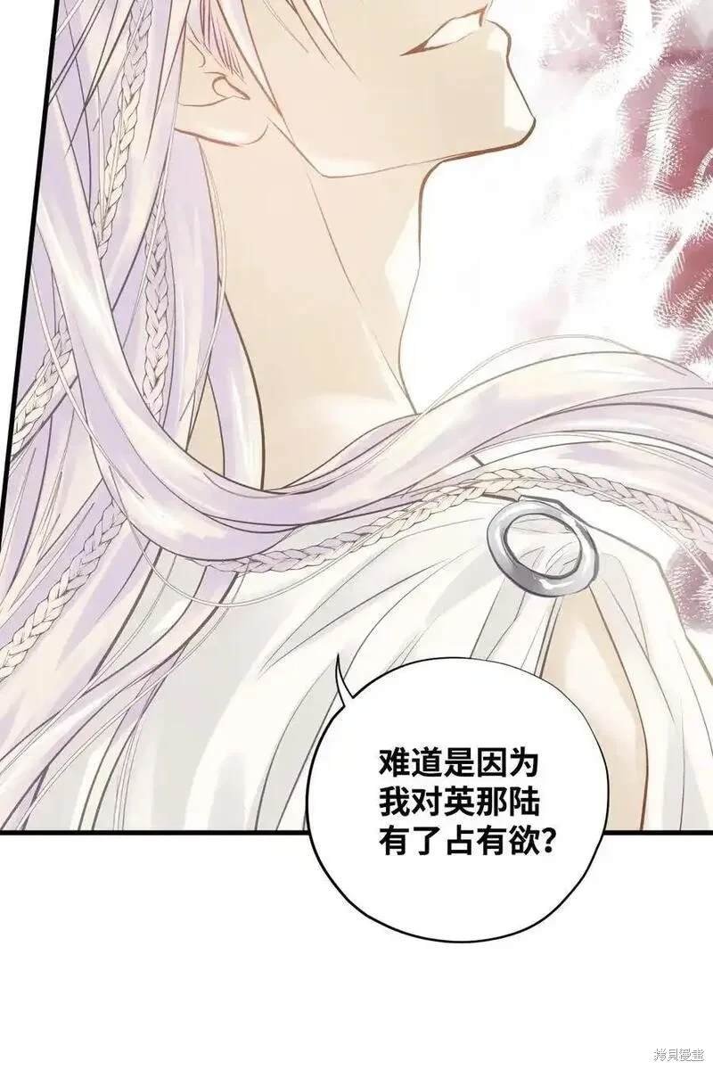 第135话