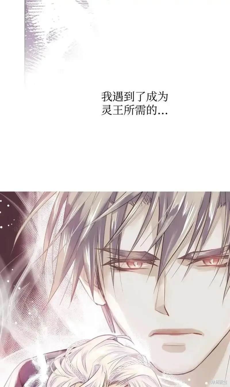 第135话