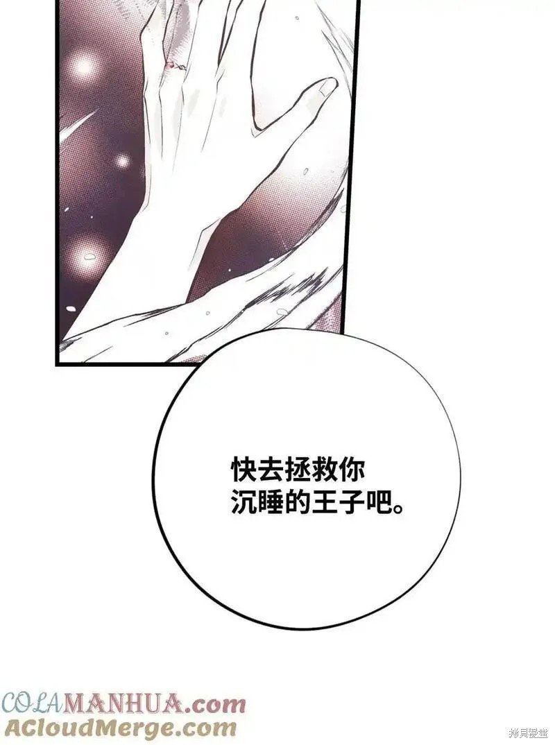 第136话