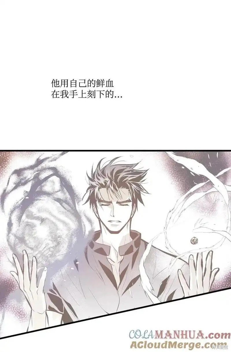第136话