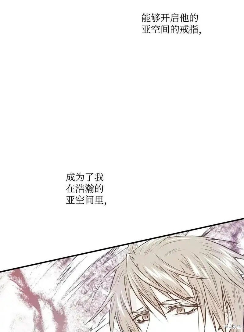 第136话