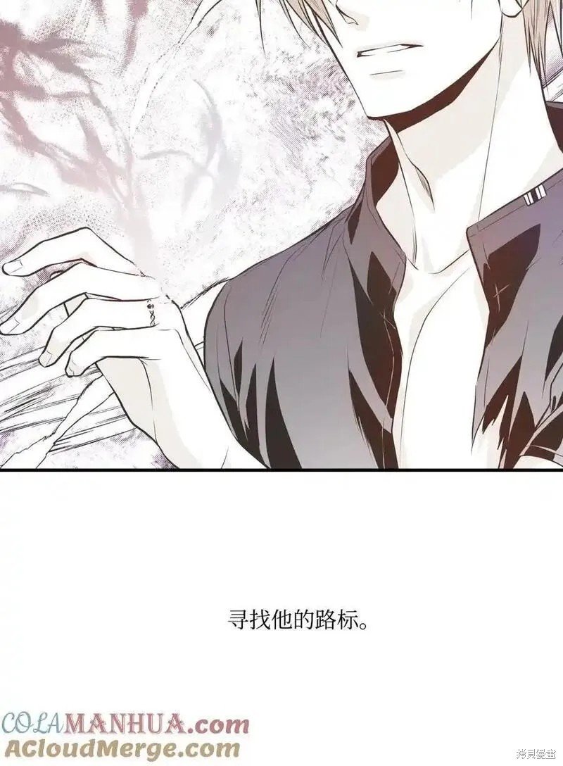 第136话