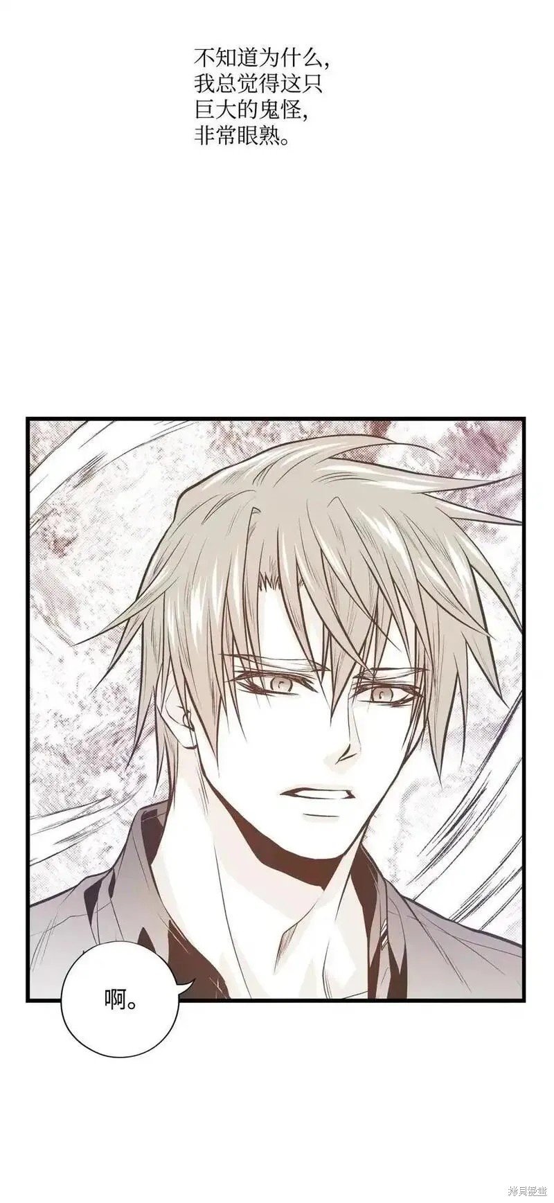 第136话